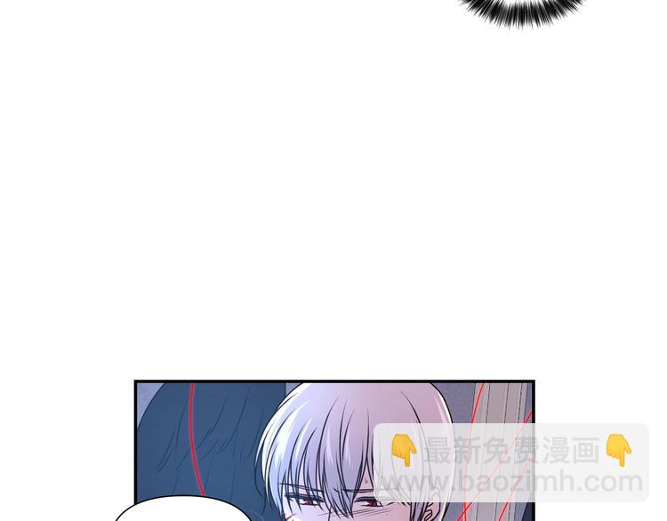 第4话 没事撕衣服干嘛！120