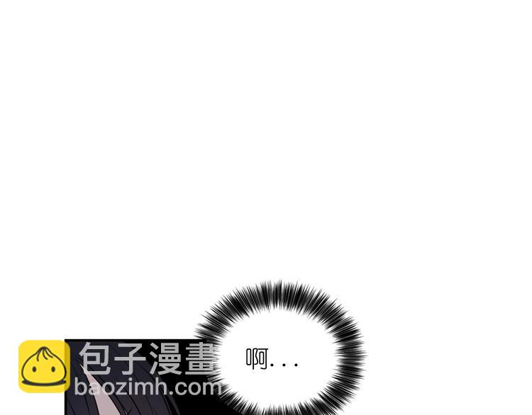 第4话 没事撕衣服干嘛！122