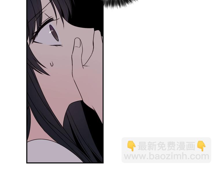第4话 没事撕衣服干嘛！123