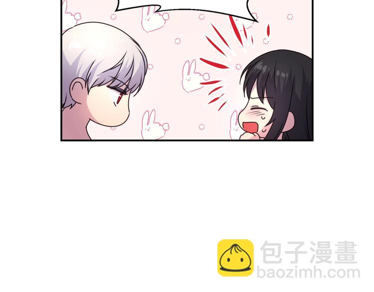 第4话 没事撕衣服干嘛！15