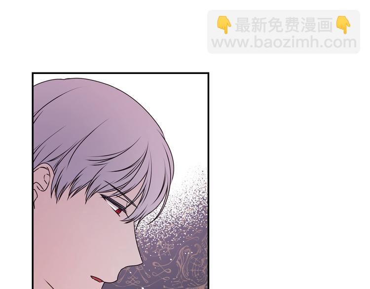 第4话 没事撕衣服干嘛！16