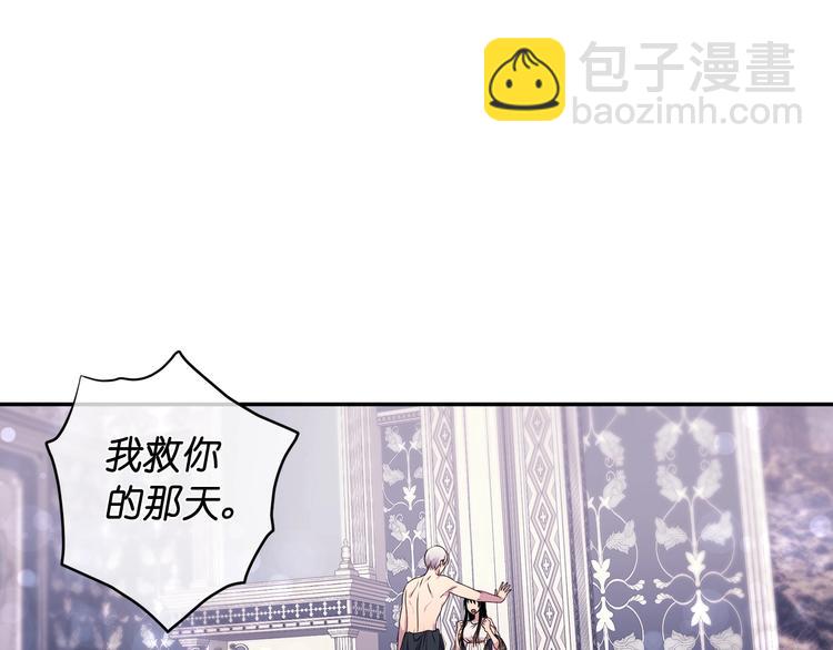 第4话 没事撕衣服干嘛！18