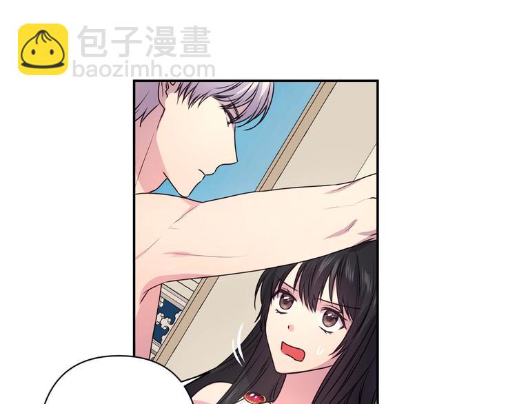 第4话 没事撕衣服干嘛！20