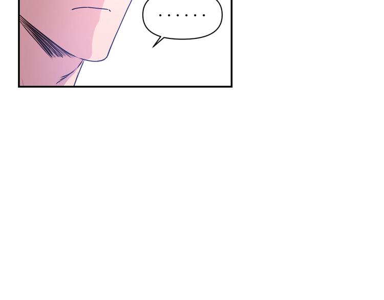 第4话 没事撕衣服干嘛！24