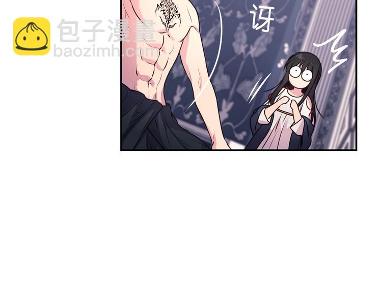 第4话 没事撕衣服干嘛！34