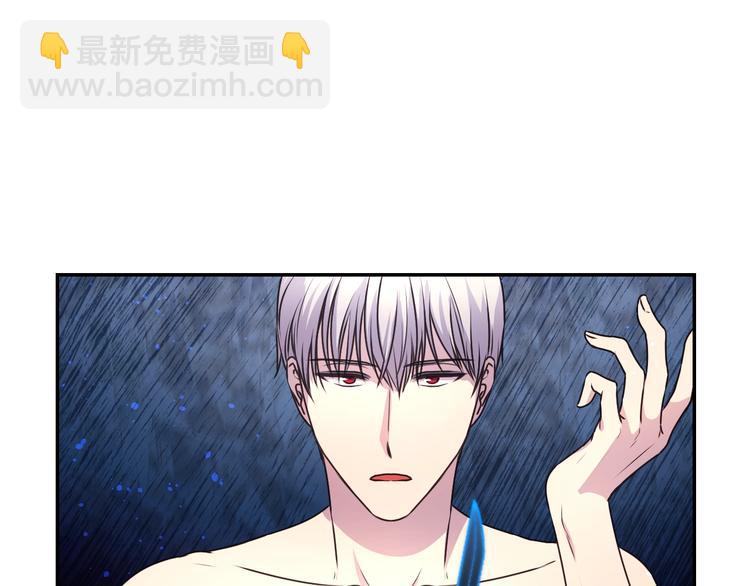 第4话 没事撕衣服干嘛！35