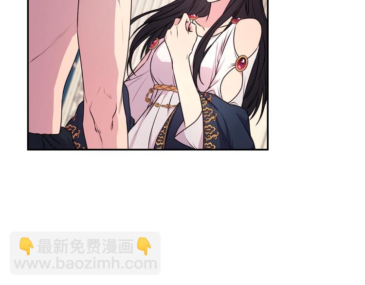 第4话 没事撕衣服干嘛！40