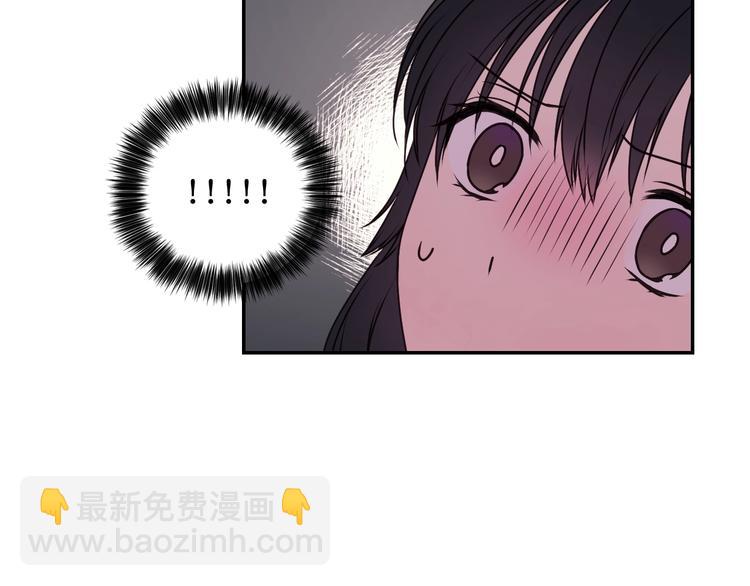 第4话 没事撕衣服干嘛！51