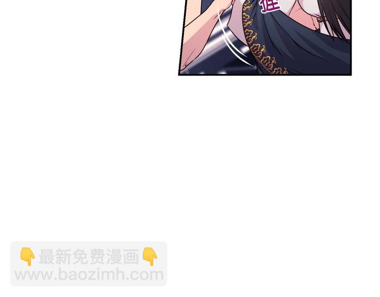 第4话 没事撕衣服干嘛！55