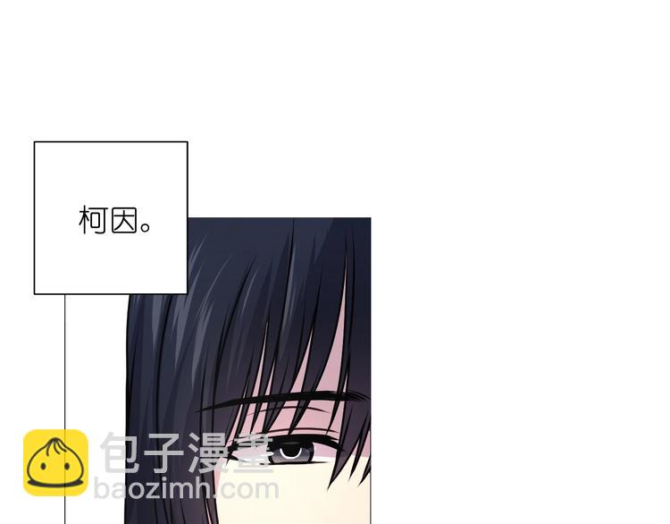 第4话 没事撕衣服干嘛！76