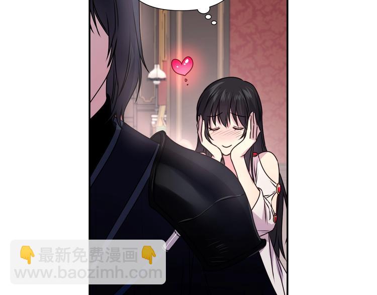 第4话 没事撕衣服干嘛！89