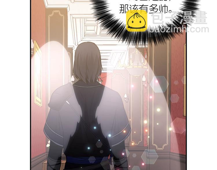 第4话 没事撕衣服干嘛！91