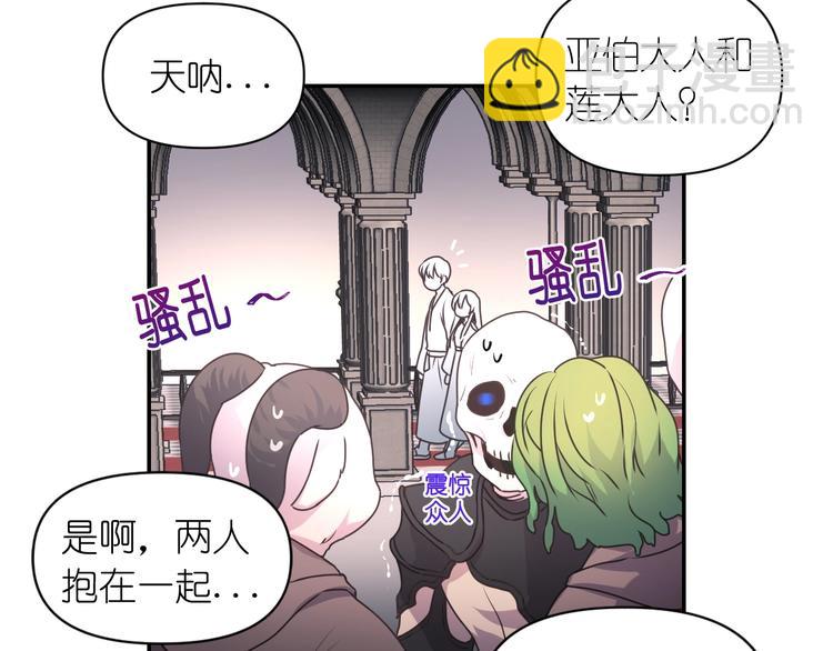 第6话 如此激情的夜晚103