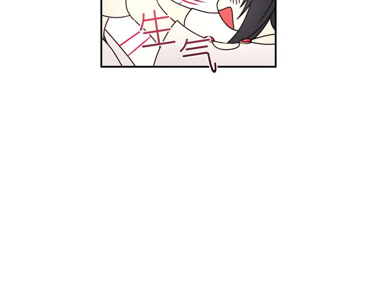 第6话 如此激情的夜晚116