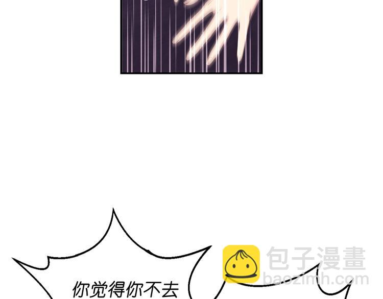 第6话 如此激情的夜晚123