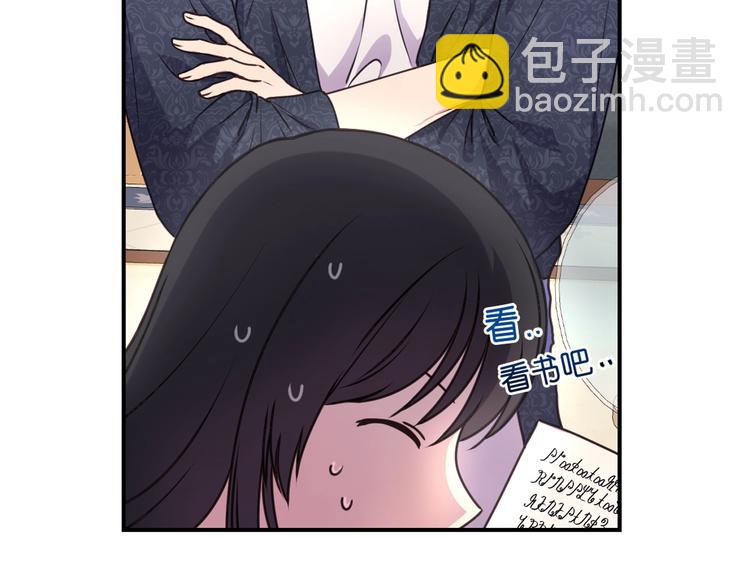第6话 如此激情的夜晚133