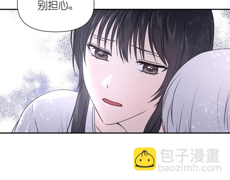 第6话 如此激情的夜晚38