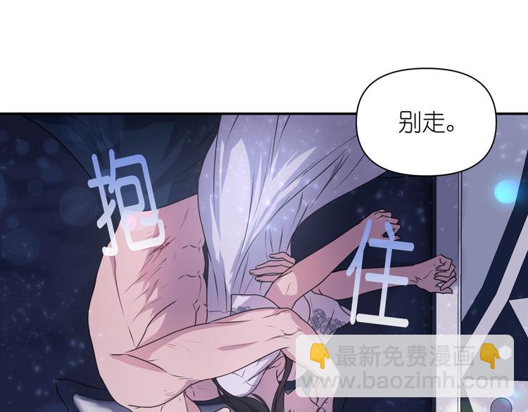 第6话 如此激情的夜晚45