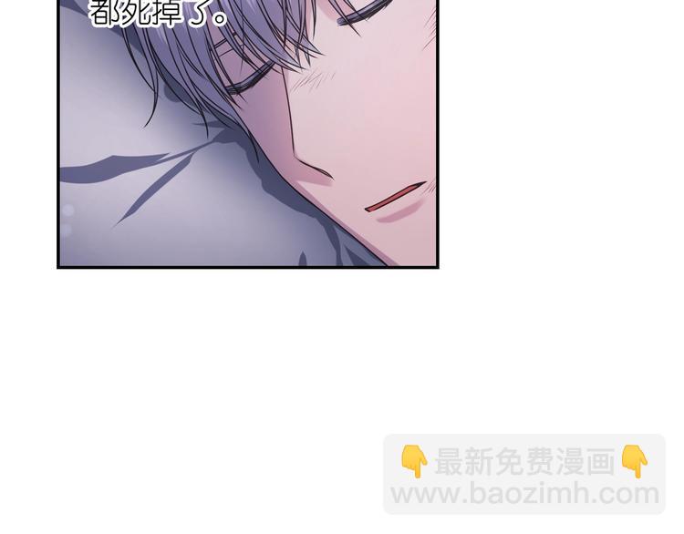 第6话 如此激情的夜晚60