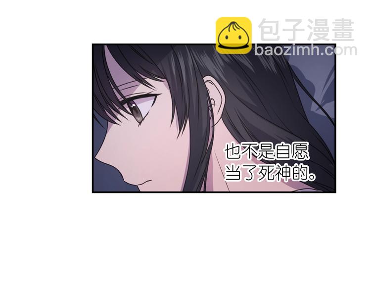 第6话 如此激情的夜晚61