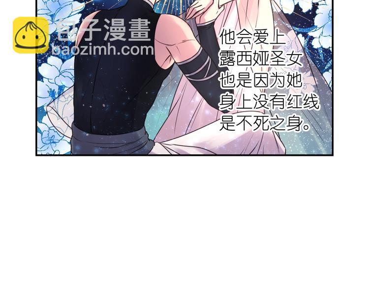 第6话 如此激情的夜晚63