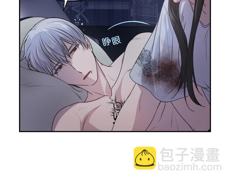 第6话 如此激情的夜晚71