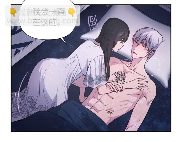 第6话 如此激情的夜晚87