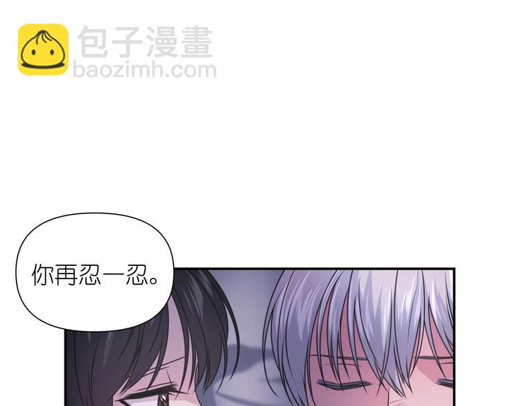 第6话 如此激情的夜晚88
