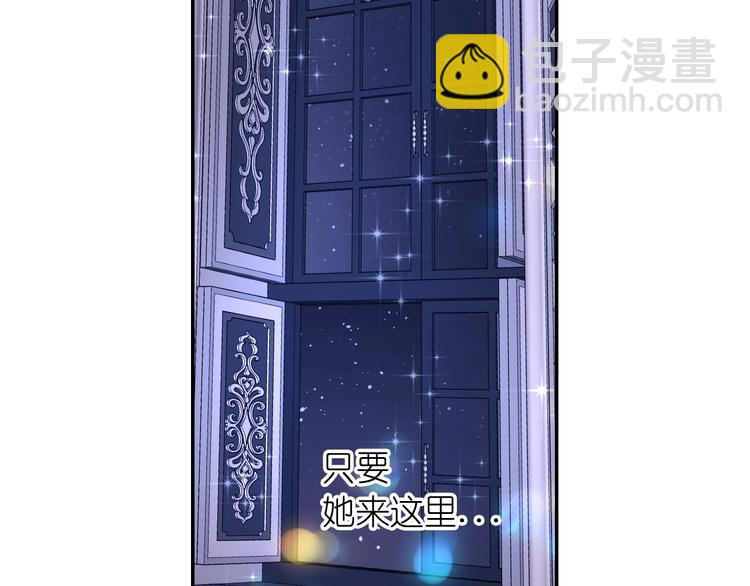 第6话 如此激情的夜晚92