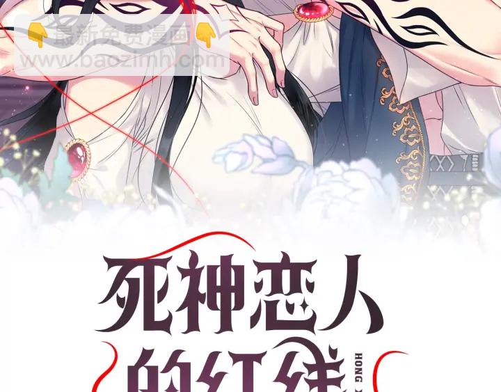第7话 怎么办，好疼1