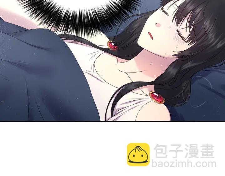 第7话 怎么办，好疼109