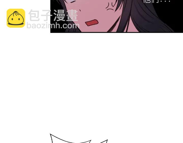 第7话 怎么办，好疼26