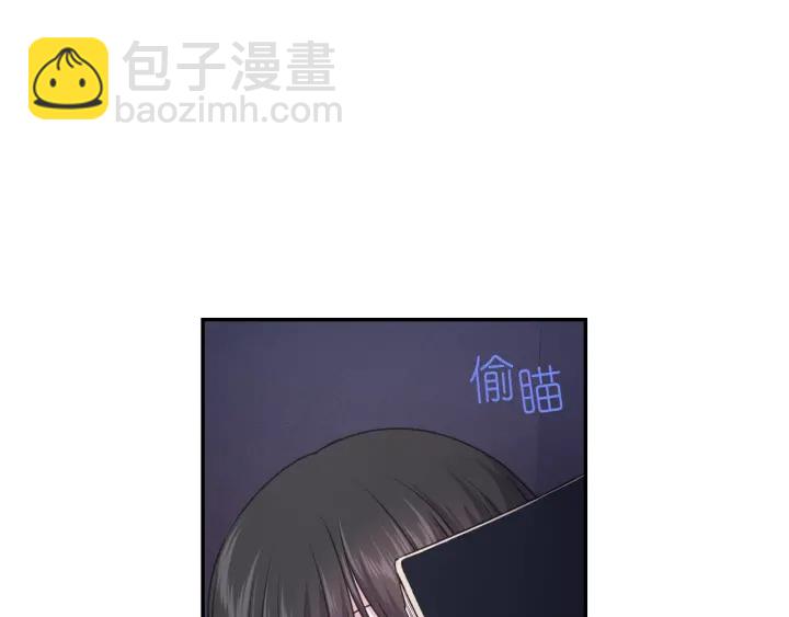第7话 怎么办，好疼4