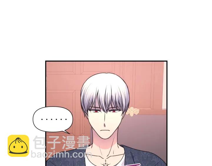 第7话 怎么办，好疼51