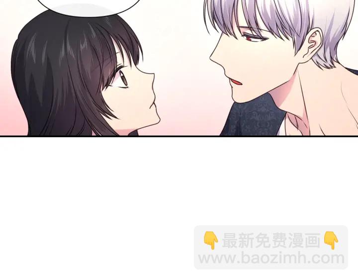 第7话 怎么办，好疼57