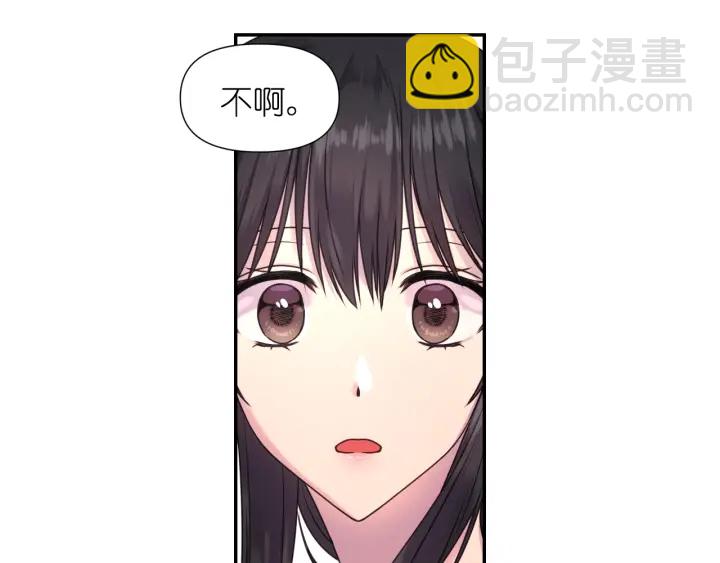 第7话 怎么办，好疼58