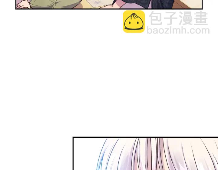 第7话 怎么办，好疼61