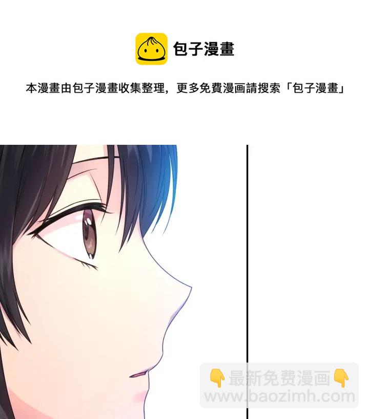 第7话 怎么办，好疼64