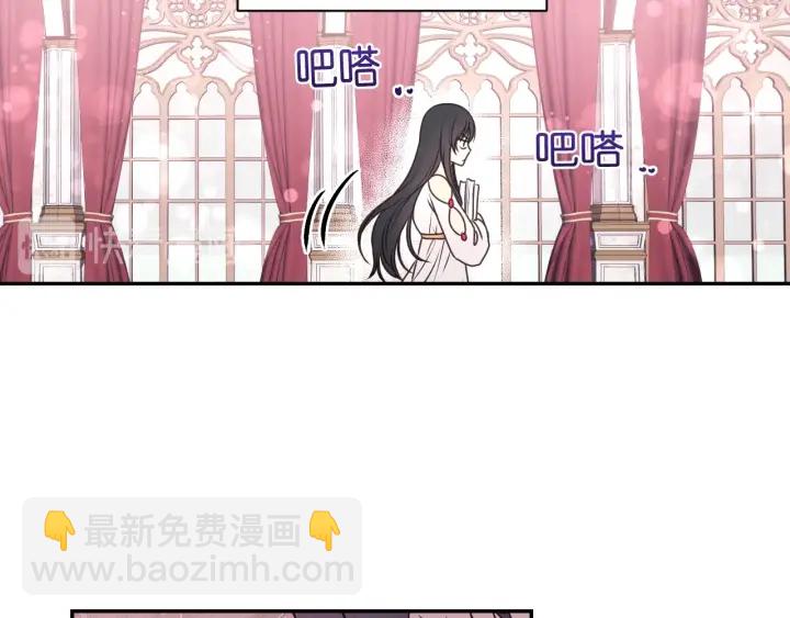 第7话 怎么办，好疼67