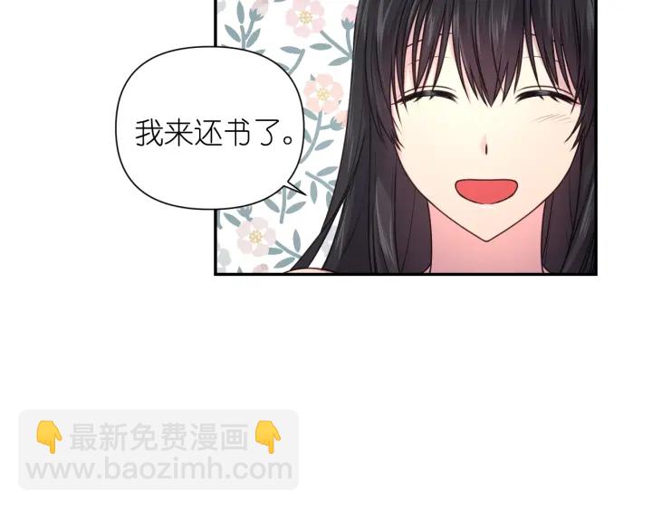 第7话 怎么办，好疼69