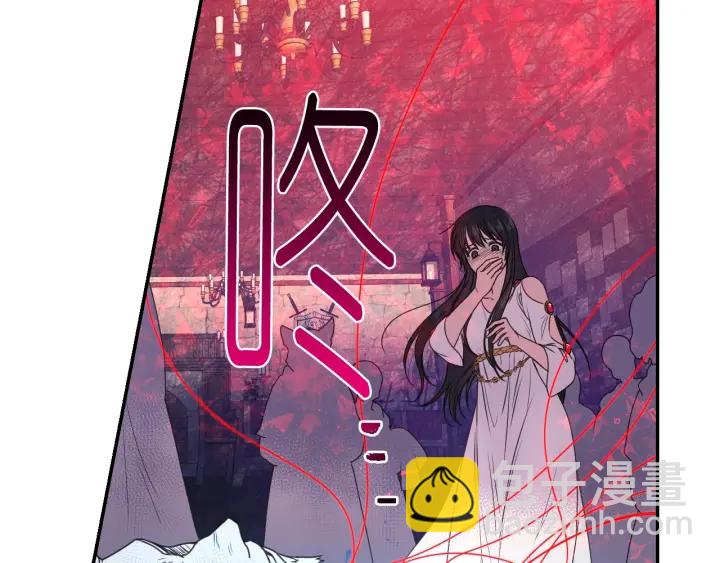 第7话 怎么办，好疼77