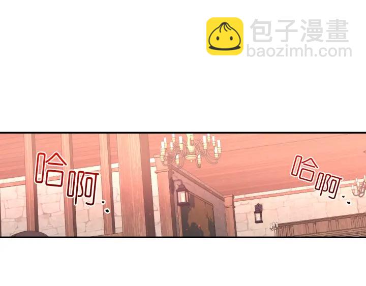 第7话 怎么办，好疼83