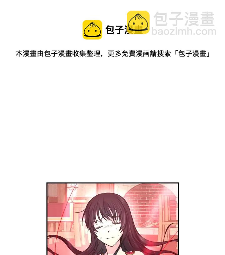 第7话 怎么办，好疼84