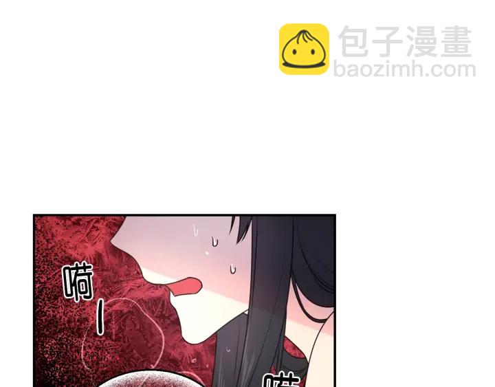 第7话 怎么办，好疼86