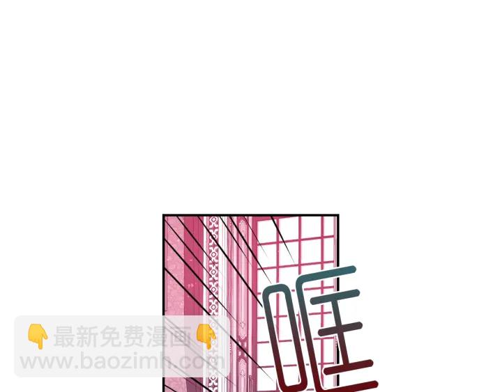 第7话 怎么办，好疼93