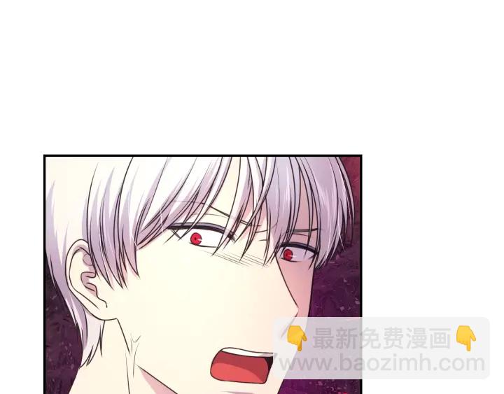 第7话 怎么办，好疼95