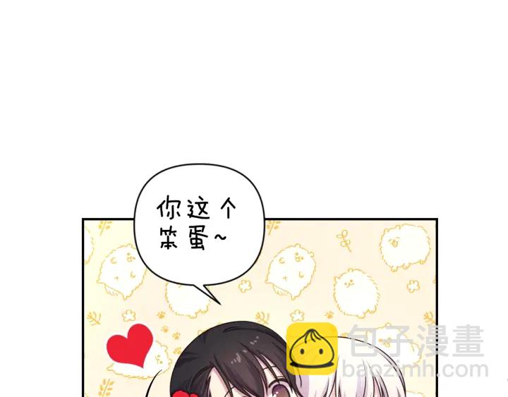 第8话 你才是最笨的105
