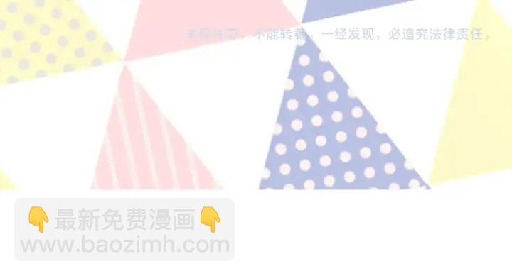 第8话 你才是最笨的113