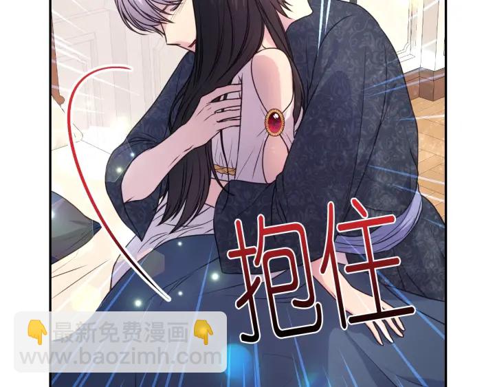第8话 你才是最笨的18