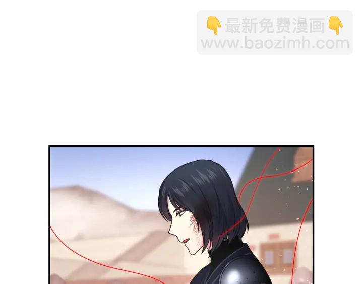 第8话 你才是最笨的48